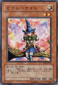 PixieKnight-EE1-JP-C