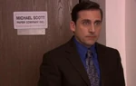 MichaelScottPaperCompany