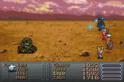 FFVI Dried Meat