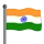 India Flag-icon