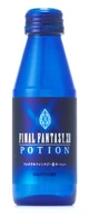 Pocion FFXII 2