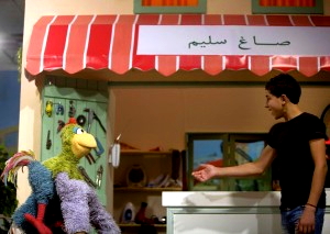 Sharaa simsim