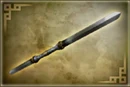Twin Blade.jpg
