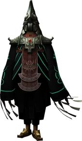 Zant