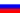 Russian / Russia / Russian Federation