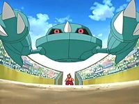 EP403 Metang de Morrison