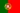 Portuguese / Portugal