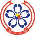 CoA of Surea.png