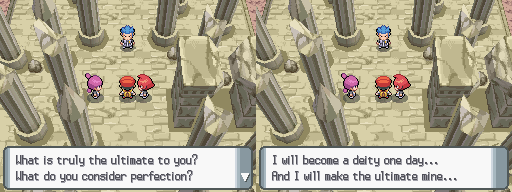 Diamond-Pearl Spear Pillar 9