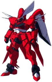 Zgmf-515-xist.jpg