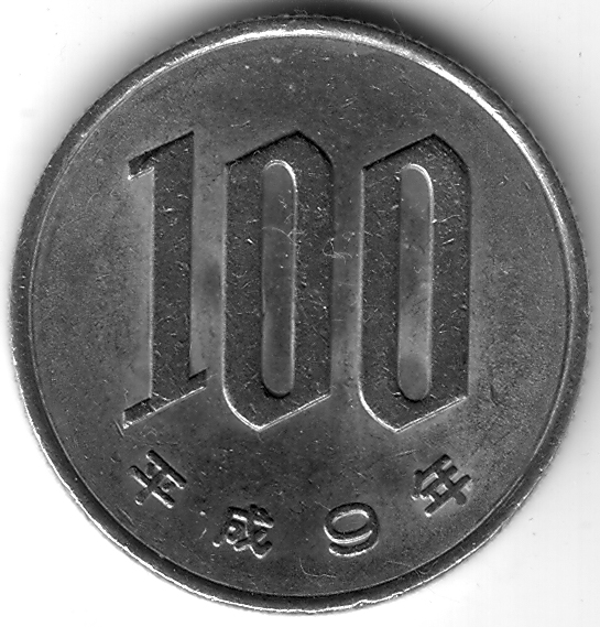 2000 yen in sek 2000 yen in sek