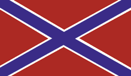 Virginia Confederate