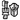 GL-Icon
