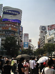 180px-Shibuya109