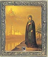 Anna Kashinskaya