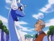 EP035 Dragonair (3)