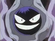 EP036 Cloyster (2)