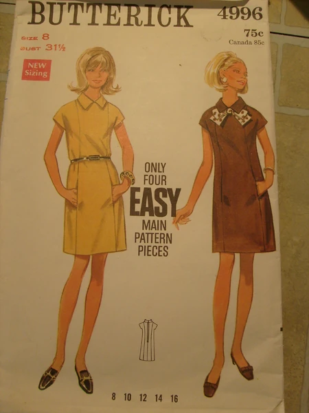 Butterick 4996 image