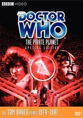 Pirate planet special edition us dvd