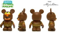 Vinylmation