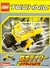 Power Bike