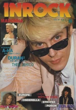 Duran-Duran-In-Rock-