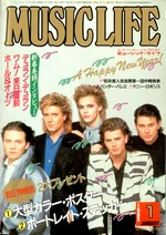 Duran-Duran-Music-Life-m
