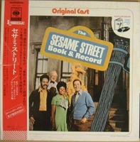 CBSBookRecordJapan2