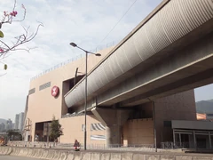 MTR CKT Facade