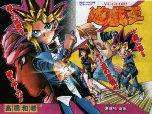 yugi oh duel