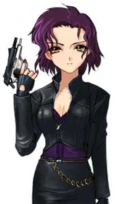 Tsujiya Haruko