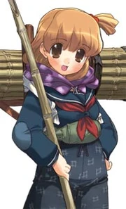 Noyama Meguru