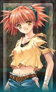 Harukaze