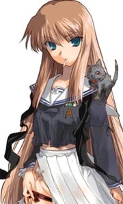 Fudou Mei
