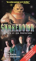 Shakedown vhs