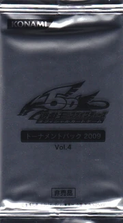 TP12-BoosterJP