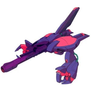 Amx-006-ma