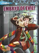 DVDF FB Embryo of Evil