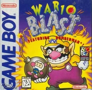 WBCover