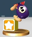 BomberTrophy.jpg