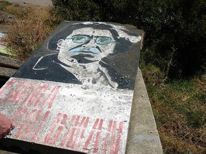 Emma Goldman is Bored