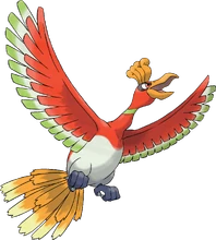 Ho-Oh