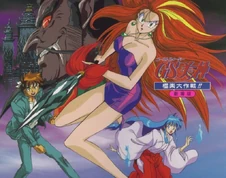 Mikami03.jpg
