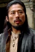 Dogen.jpg