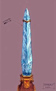 10b-crystal cup