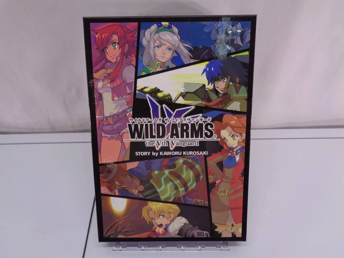 Wa5 Volume 2.jpg (10 KB)