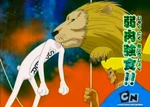 Bo-bobo-006