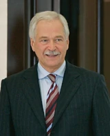 Sergey