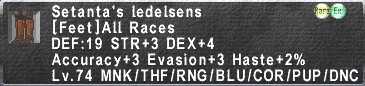 File:SetantasLedelsens.png