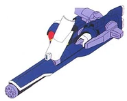 Gt-9600-innerarmgatling